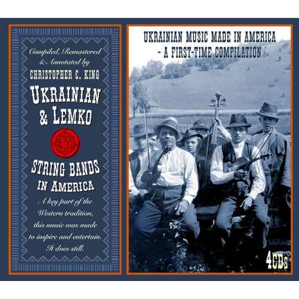 Ukranian & Lemko String Bands In America