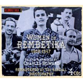 Women Of Rembetika 1908-1947