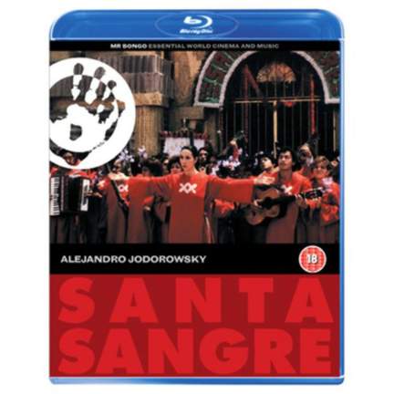 Santa Sagre