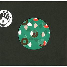 Tanganica ( Tapecar Version / Original Version)