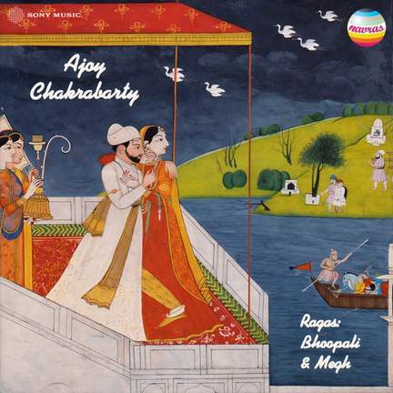 Bhupali & Megh Ragas