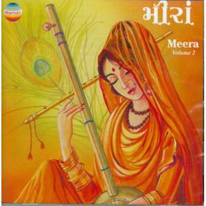 Meera (Vol 2)