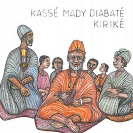 Kirike