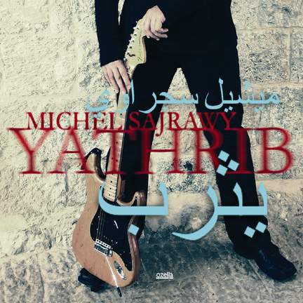 Yathrib