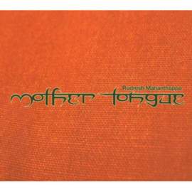 Mother Tongue