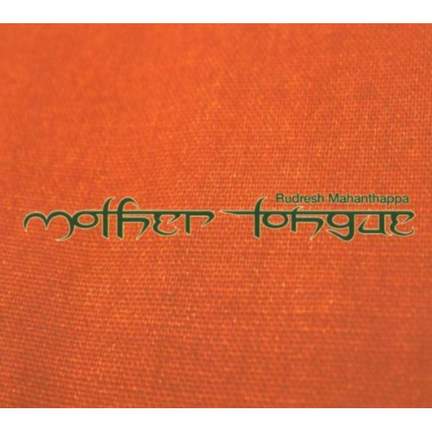 Mother Tongue