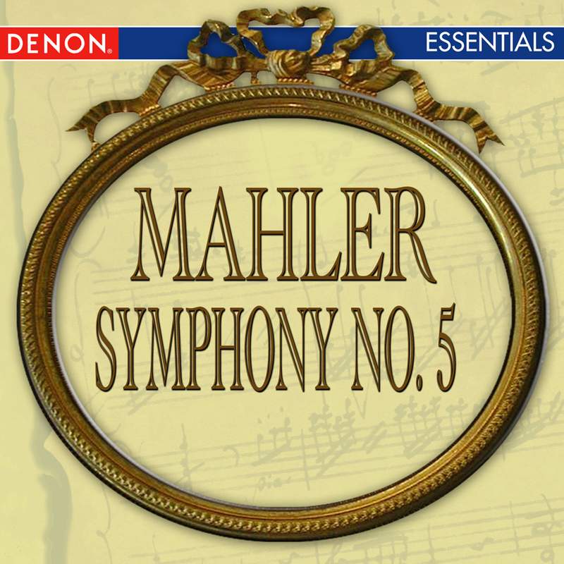 Mahler: Symphonies Nos. 1, 5 and 9 - Melodiya: MELCD1002475