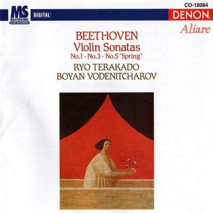 Beethoven: Violin Sonatas, Nos. 1, 3 & 5 'Spring'