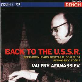 Beethoven: Piano Sonatas Nos. 30-31 - Afanassiev: Poems