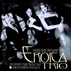 Dvorak, Shostakovich & Rachmaninov: Works for Piano Trio