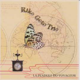 La Pendule du Voyageur 旅人の置き時計　