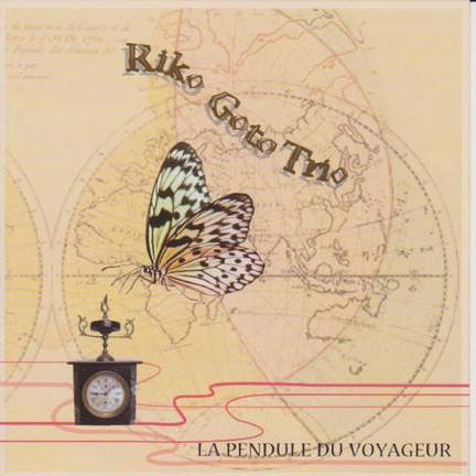 La Pendule du Voyageur 旅人の置き時計　