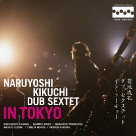 In Tokyo