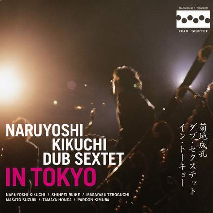 In Tokyo