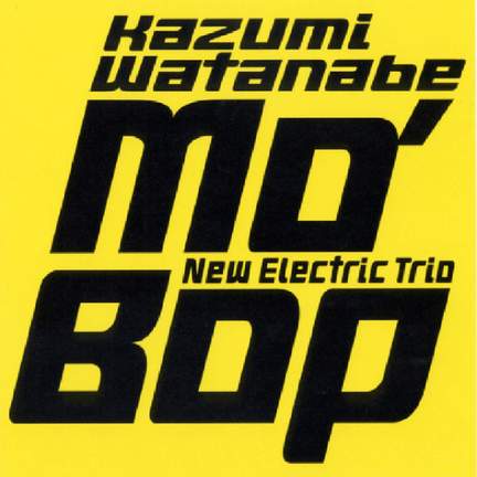 Mo' Bop