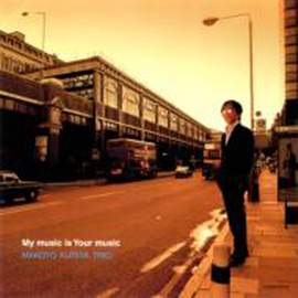 My Music Is Your Music
