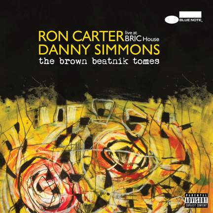 The Brown Beatnik Tomes