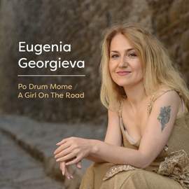 Po Drum Mome / A Girl On The Road