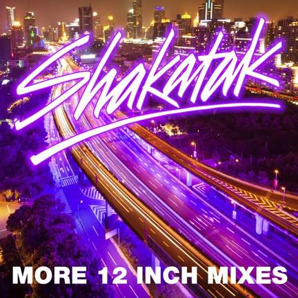 More 12' Mixes
