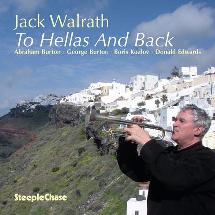 To Hellas and Back