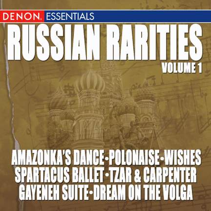 Russian Rarities Vol. 2