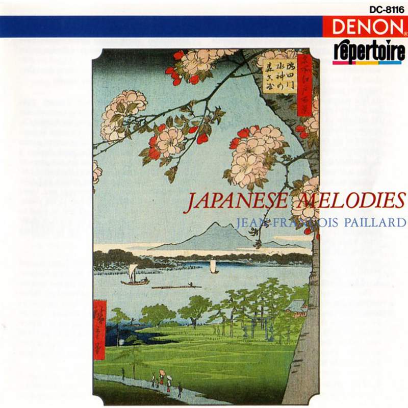 Japanese Melodies - Naxos: 8555877 - CD or download | Presto Music