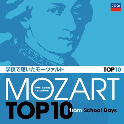 Mozart Top 10 From School Days