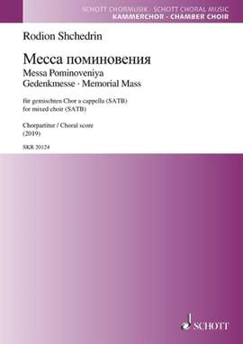 Shchedrin, R: Messa Pominoveniya
