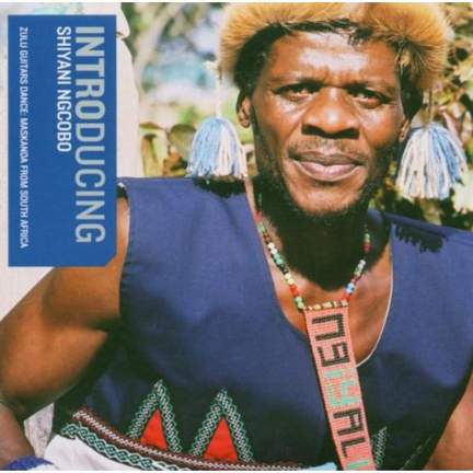Introducing Shiyani Ngcobo