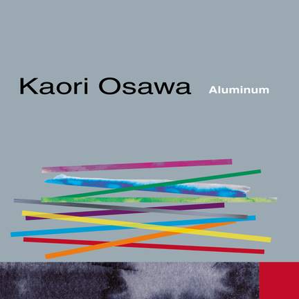 Aluminum