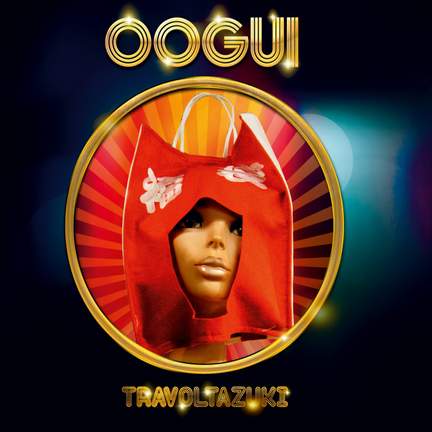 Oogui