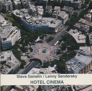 Hotel Cinema