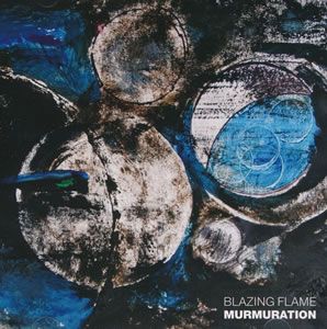 Murmuration - With Keith Tippet and Julie Tippets