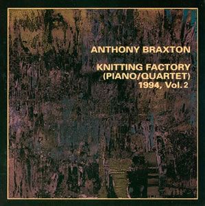 Knitting Factory (piano/Quartet) 1994 Vol. 2 (2cd)