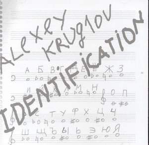 Identification