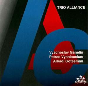 Trio Alliance