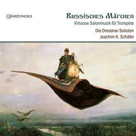 Virtuoso Salonmusic For Trumpet