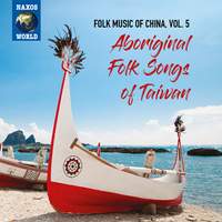 Folk Music of China Vol. 5
