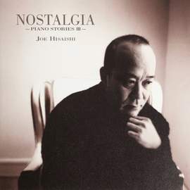 NOSTALGIA -PIANO STORIES III-