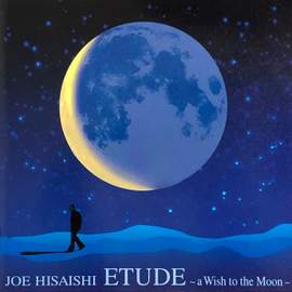 ETUDE -a Wish to the Moon-