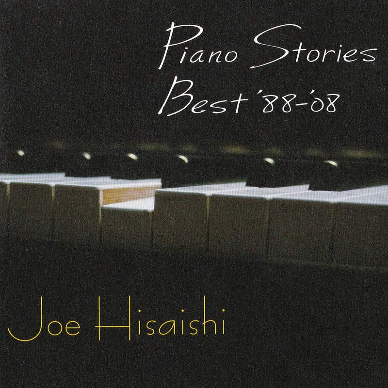 Joe Hisaishi - Songs Of Hope: The Essential Joe Hisaishi Vol. 2 [2 CD] -   Music