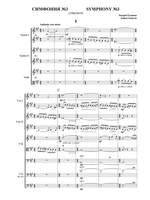 Golovin, Andrei: Symphony No. 3 Product Image