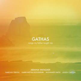 Gathas, Songs My Father Taught Me