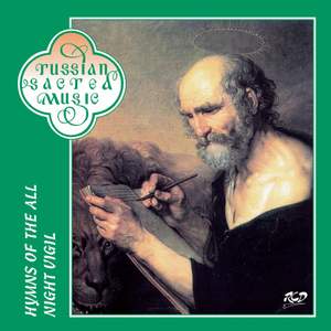Vigil Hymns of the All-Night Vigil: Male Choir of the Valaam Singing Culture Institute
