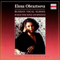 Russian Vocal School. Elena Obraztsova (CD2)