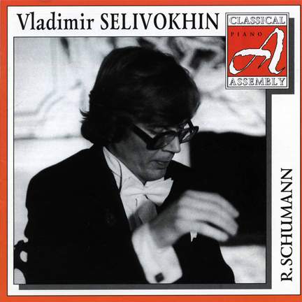 Schumann: Piano Works