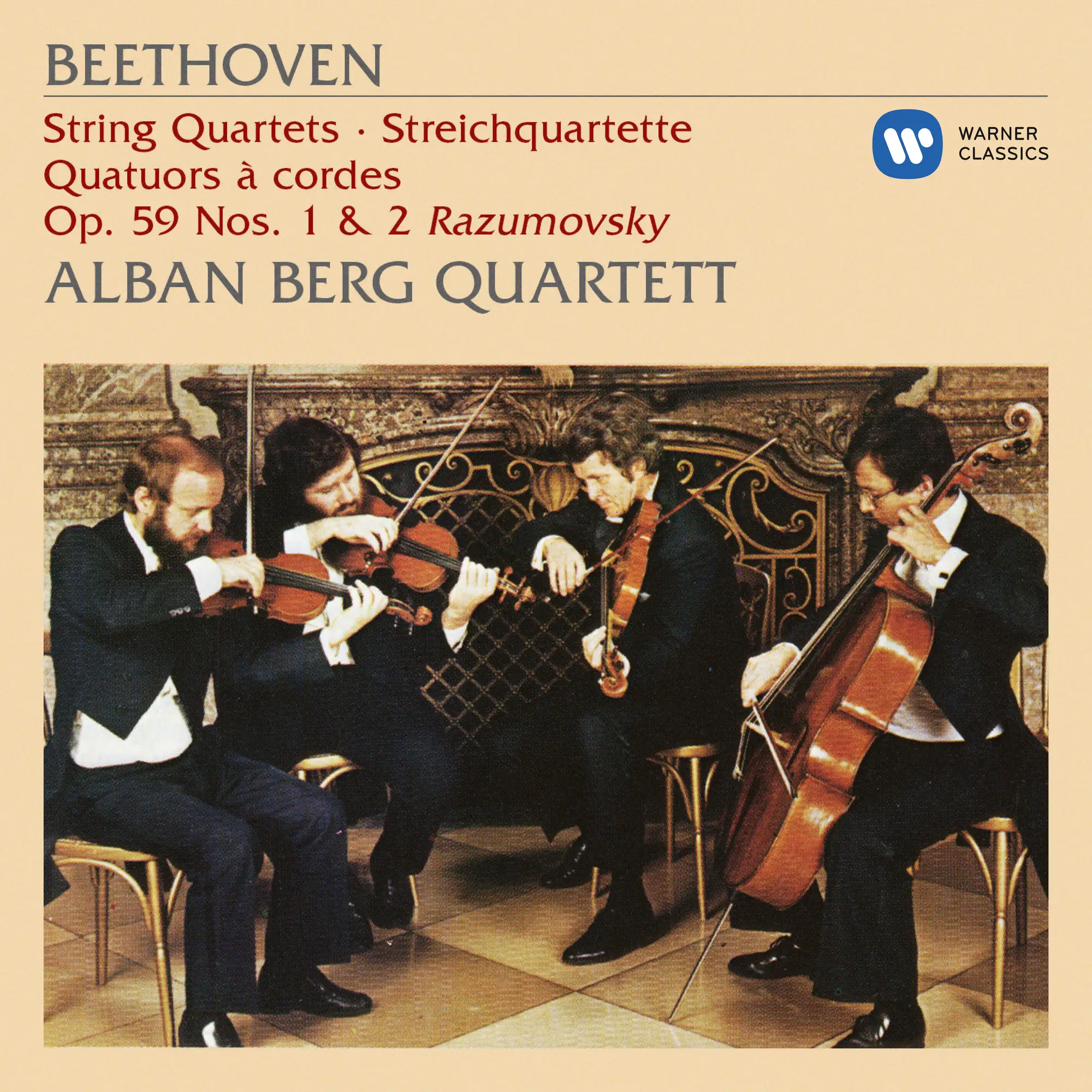 クラシック Beethoven String Quartets SnaQuartet eyJidWNrZXQiOiJwcmVzdG8tY292ZX