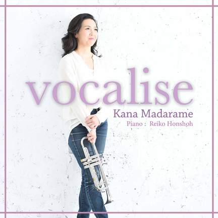 Vocalise