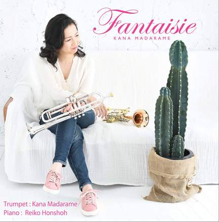 Fantaisie