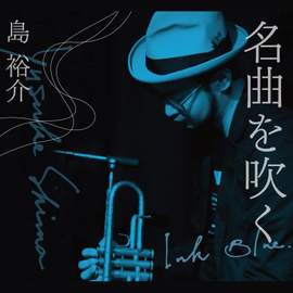Jazz Songs, Vol. 1